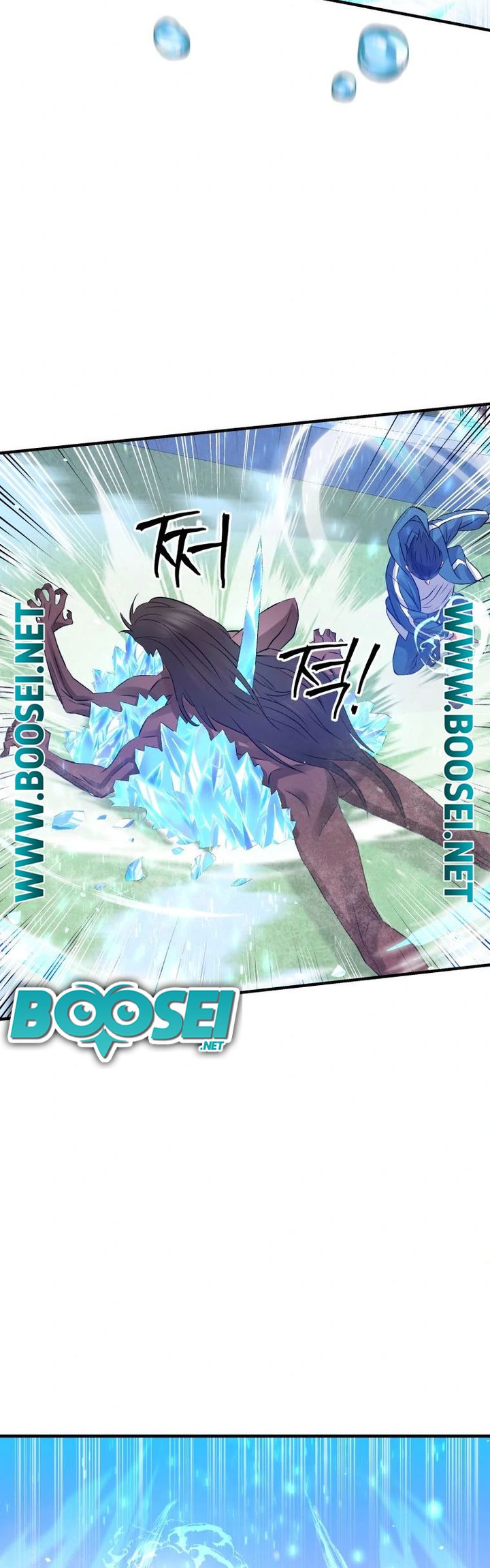 A Grandcross Story Chapter 05 - Halaman 43