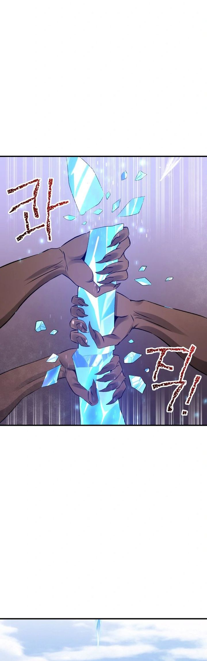 A Grandcross Story Chapter 05 - Halaman 46