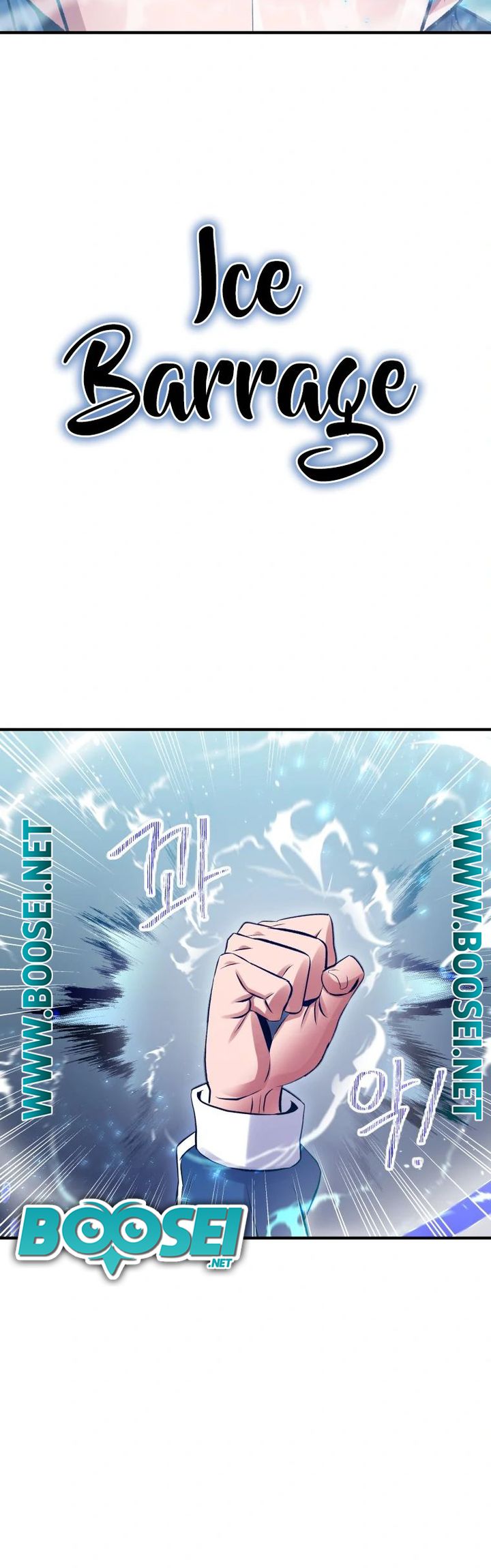 A Grandcross Story Chapter 05 - Halaman 49