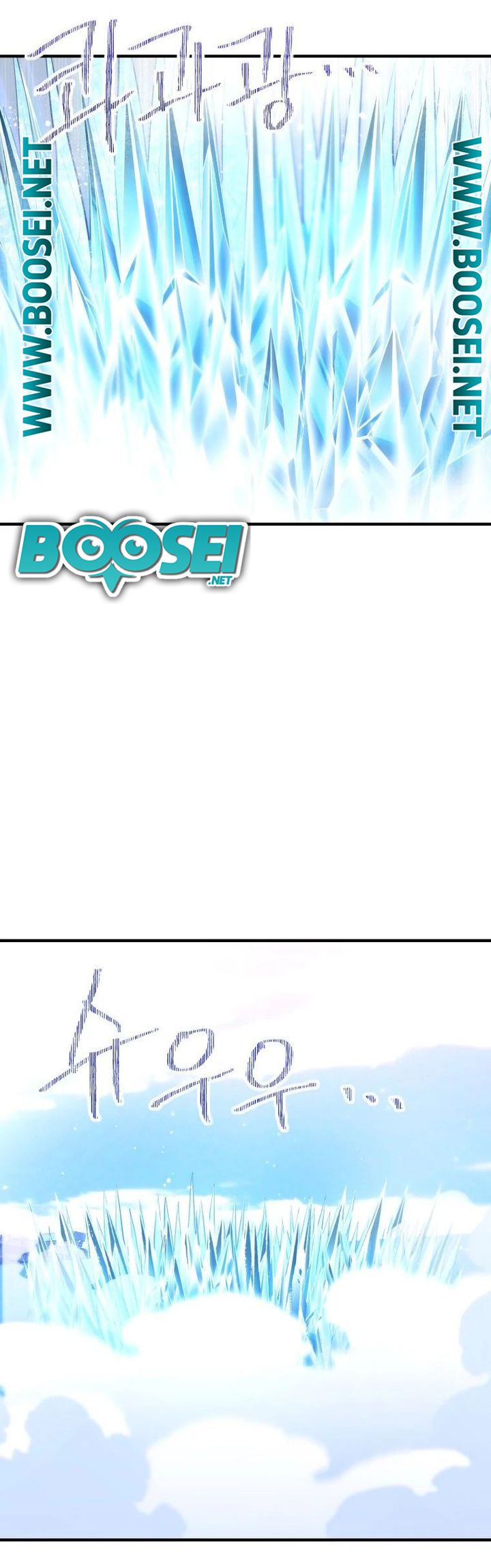 A Grandcross Story Chapter 05 - Halaman 52