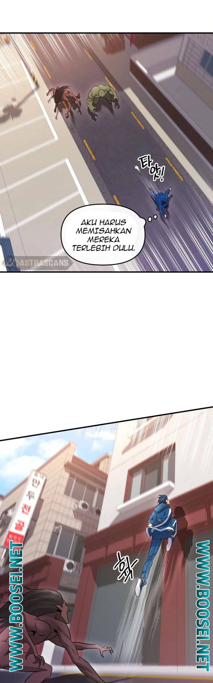 A Grandcross Story Chapter 05 - Halaman 7