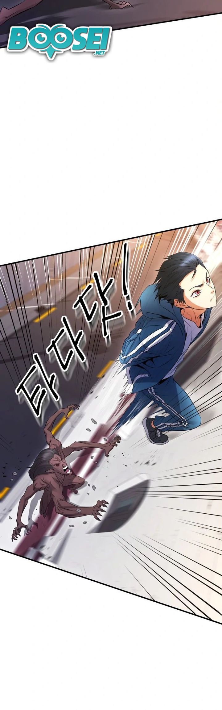 A Grandcross Story Chapter 05 - Halaman 8