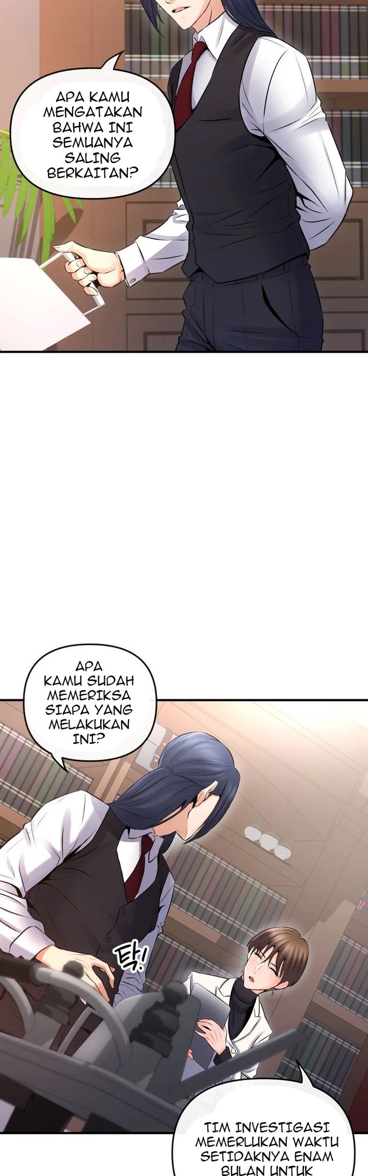 A Grandcross Story Chapter 04 - Halaman 12
