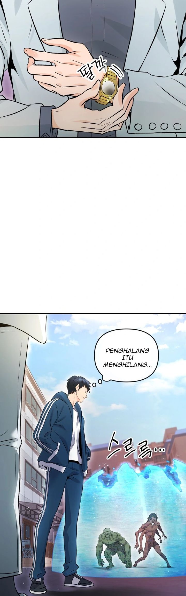 A Grandcross Story Chapter 04 - Halaman 42