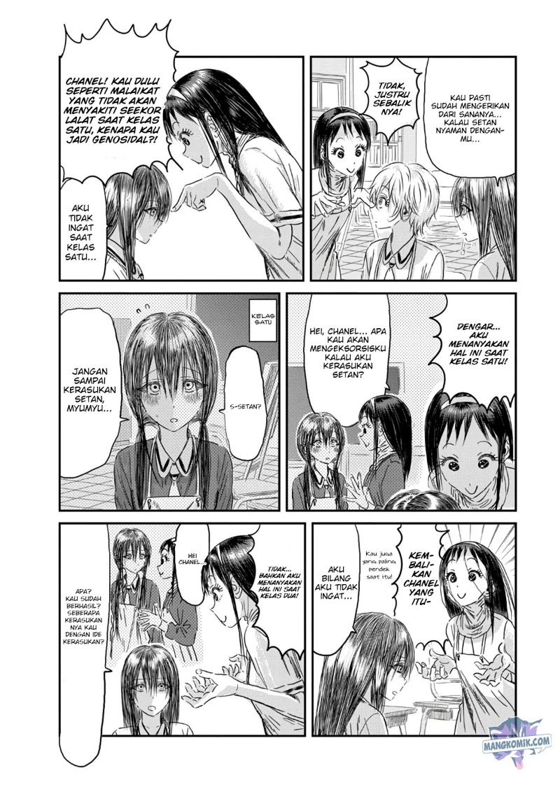 Asobi Asobase Chapter 114 - Halaman 3
