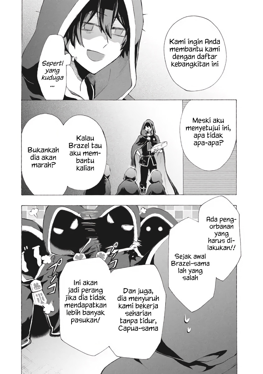 “Kukuku… He is the weakest of the Four Heavenly Monarchs.” I was dismissed from my job but somehow I became the master of a hero and a holy maiden. Chapter 08.2 - Halaman 6