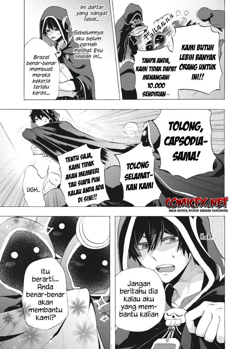 “Kukuku… He is the weakest of the Four Heavenly Monarchs.” I was dismissed from my job but somehow I became the master of a hero and a holy maiden. Chapter 08.2 - Halaman 7