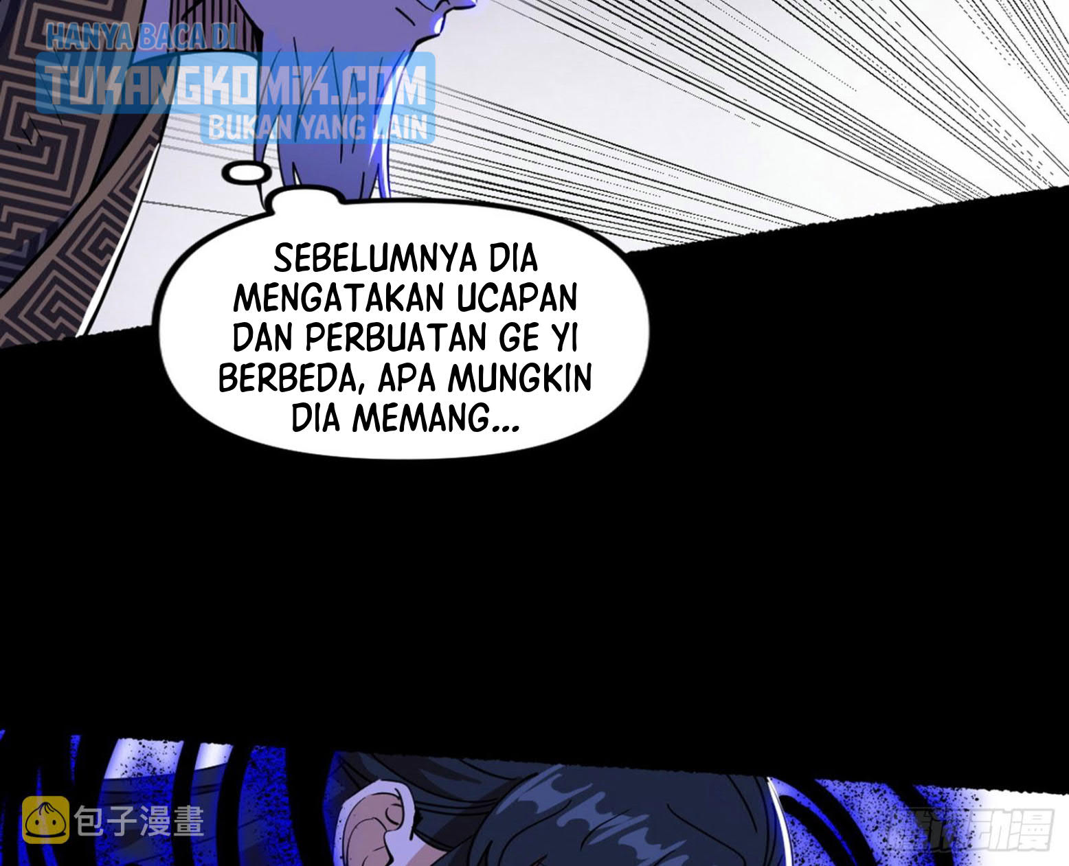 I’m An Evil God Chapter 305 halaman 5