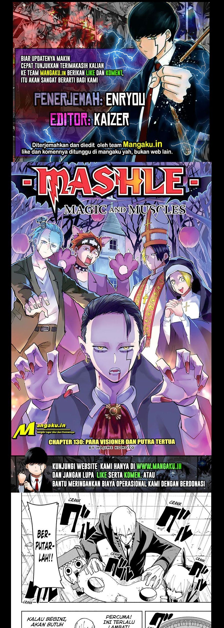 Komik Mashle: Magic and Muscles Chapter 130 gambar 1