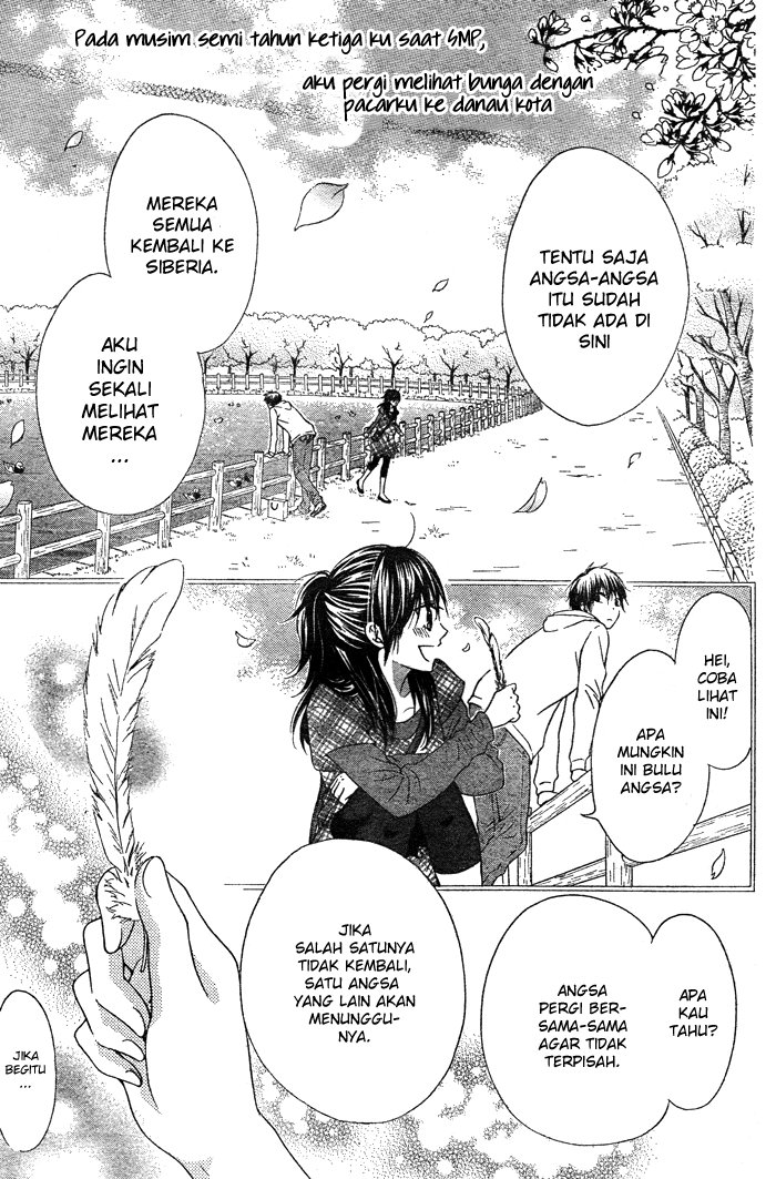 Manga Hajimari no Niina Chapter 2 gambar 2