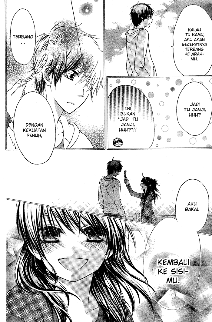 Hajimari no Niina Chapter 2 Gambar 3