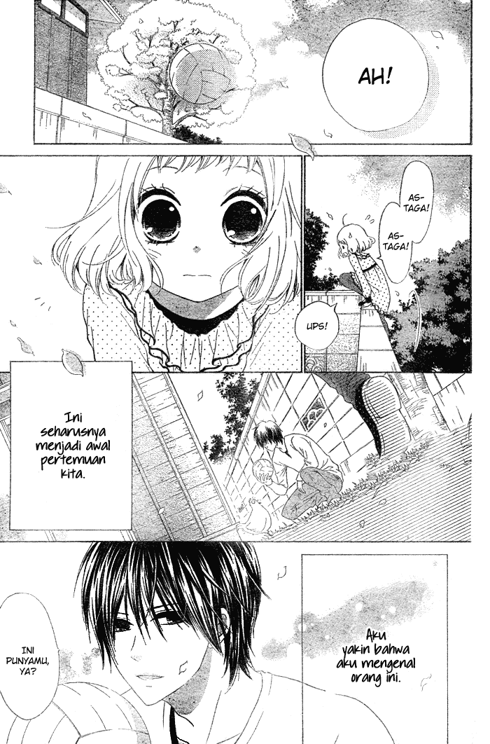 Manga Hajimari no Niina Chapter 1 gambar 2
