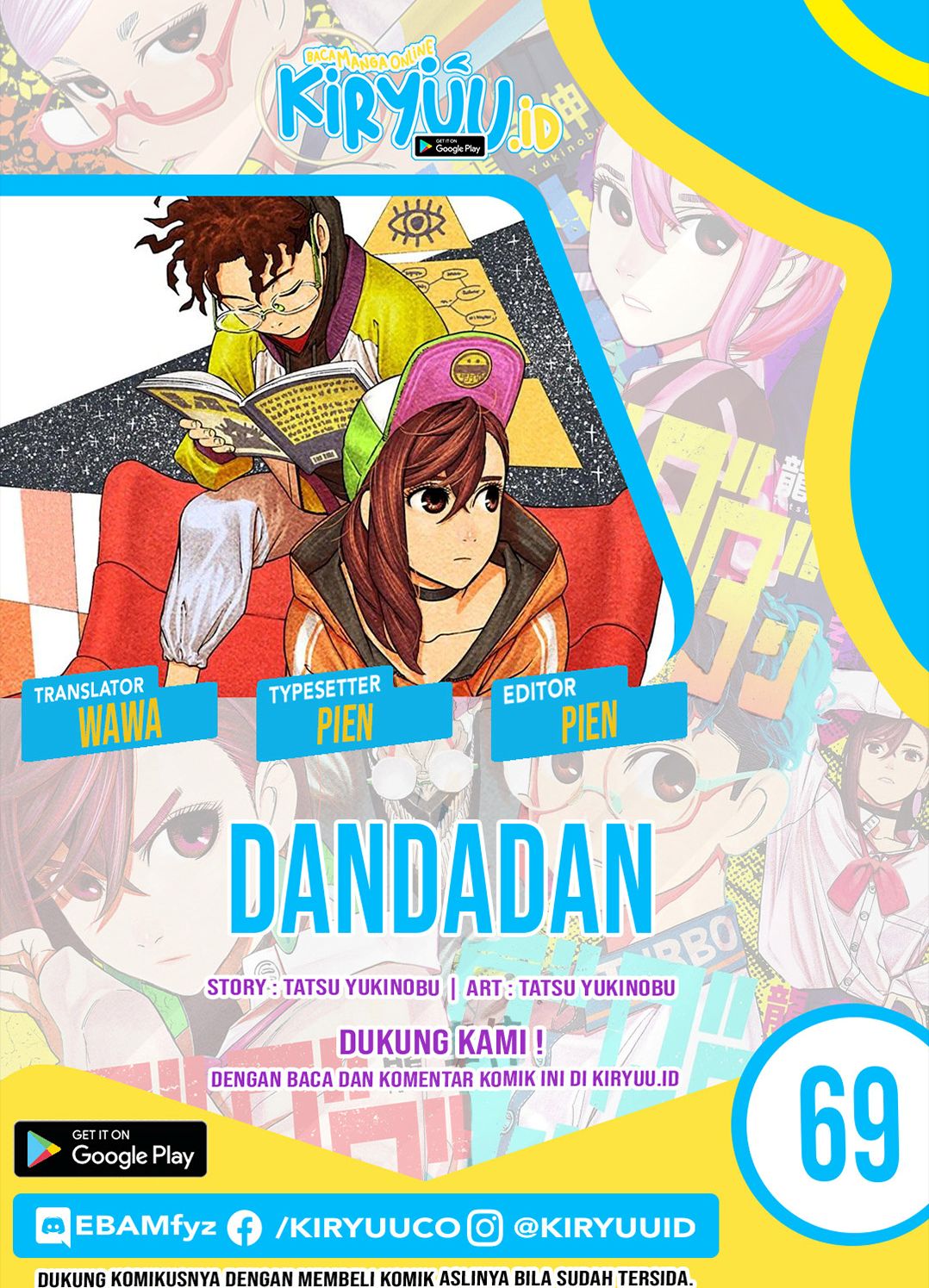 Komik DANDADAN Chapter 69 gambar 1