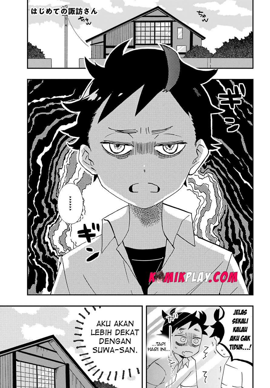 Manga Hajimete no Suwa-san Chapter 7 gambar 2