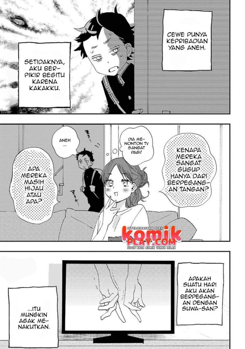 Manga Hajimete no Suwa-san Chapter 2 gambar 2