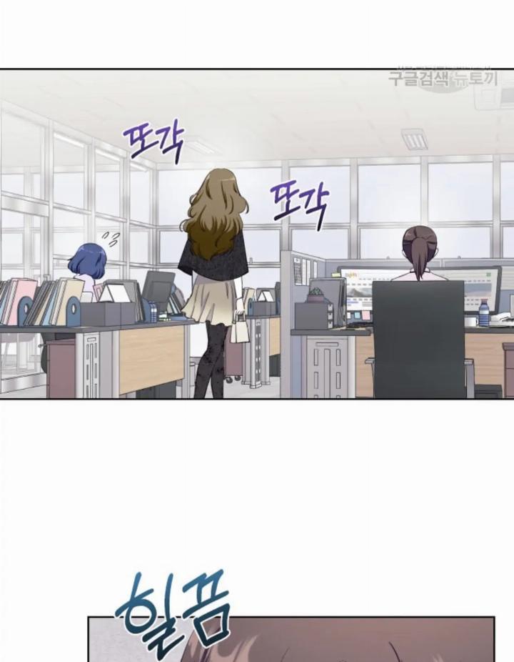 Pure Love of a Man Chapter 24 - Halaman 18