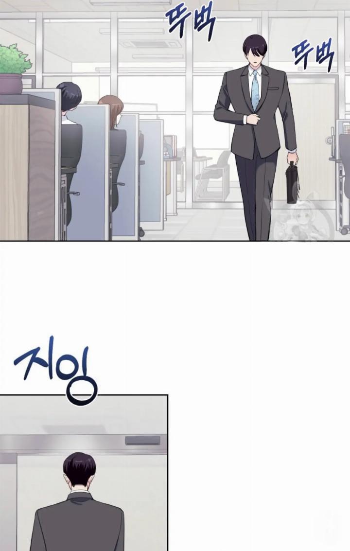 Pure Love of a Man Chapter 24 - Halaman 24