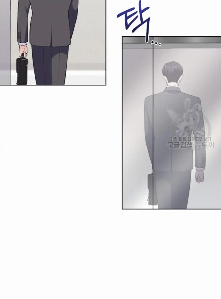 Pure Love of a Man Chapter 24 - Halaman 25