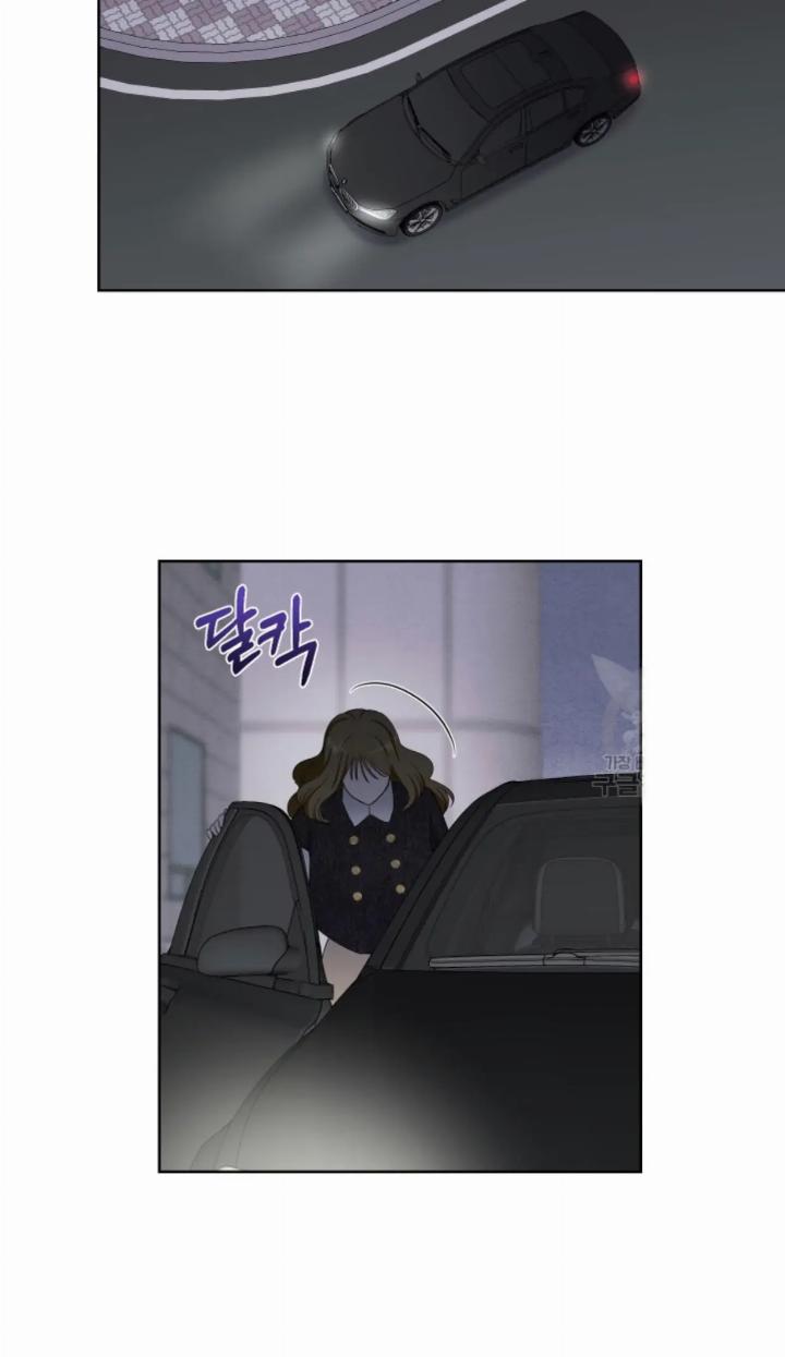 Pure Love of a Man Chapter 24 - Halaman 34