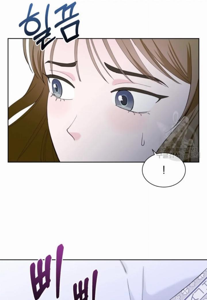 Pure Love of a Man Chapter 24 - Halaman 60