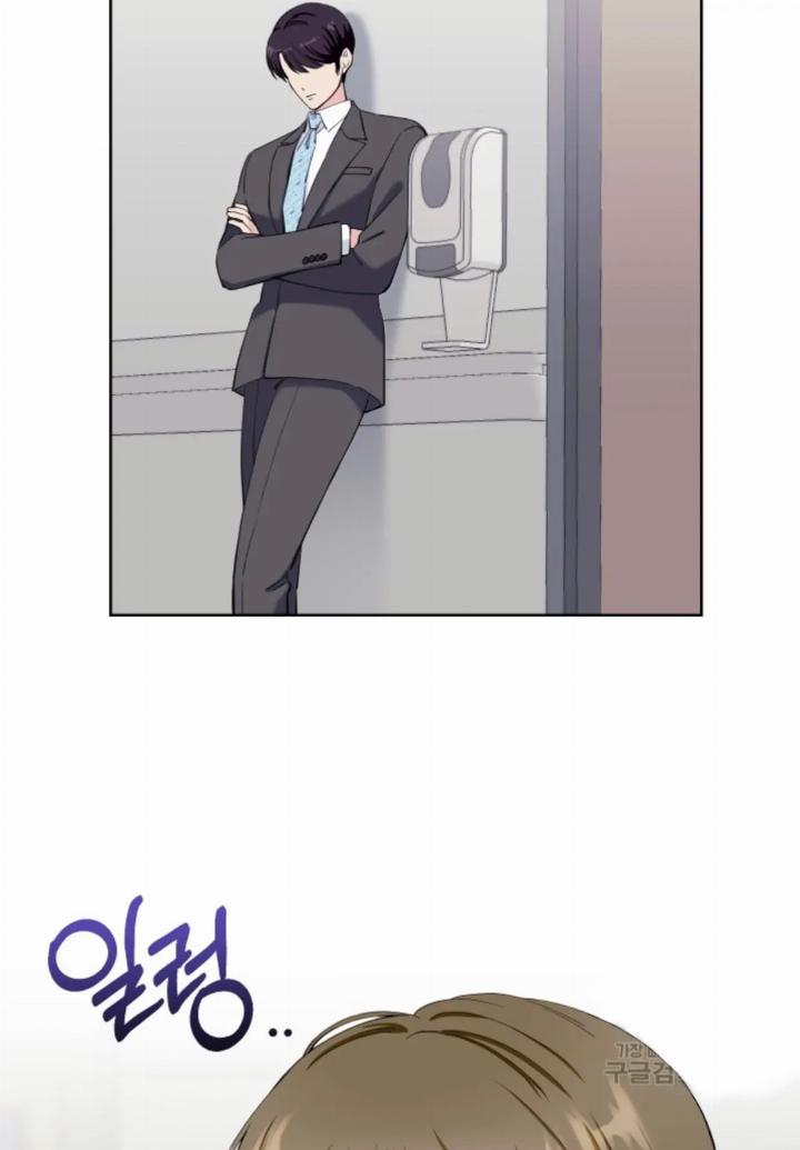Pure Love of a Man Chapter 24 - Halaman 66