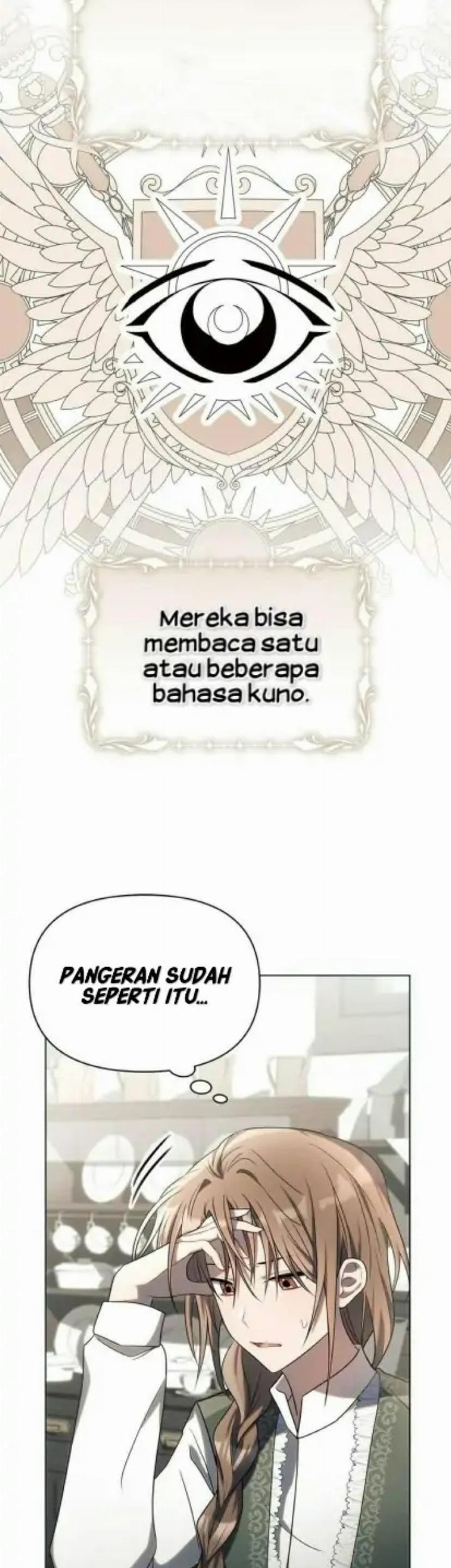 Ashtarte Chapter 21 - Halaman 25