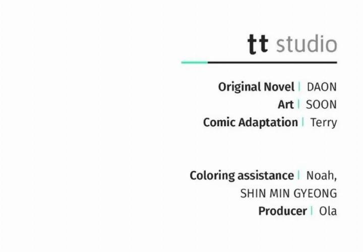 Ashtarte Chapter 20 - Halaman 67