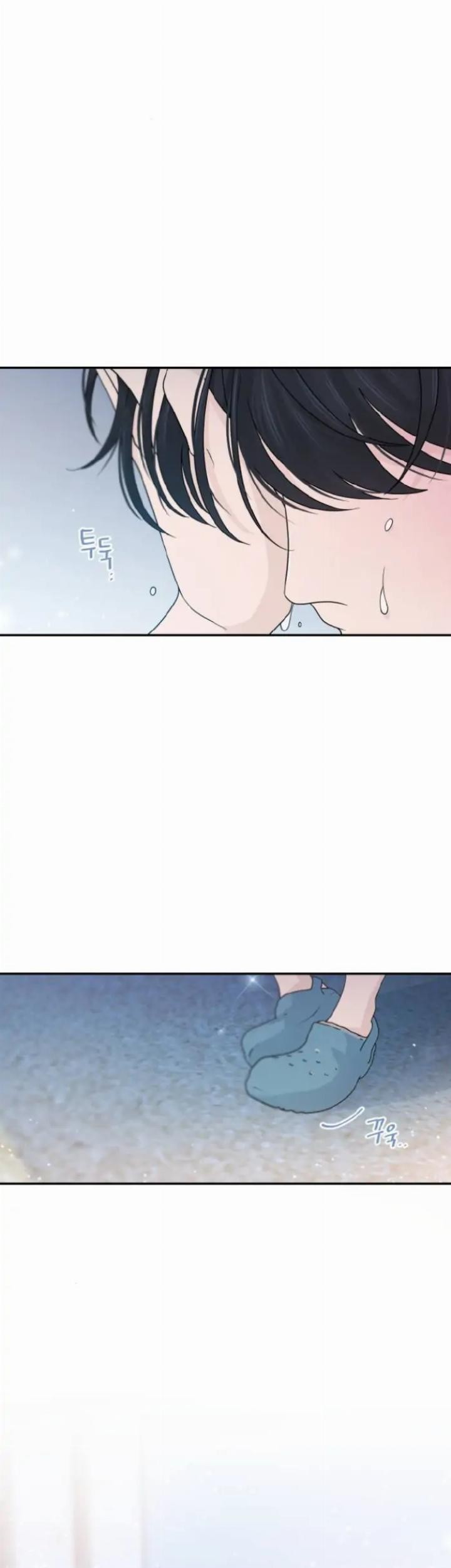 Can I Take It Back? Chapter 39 - Halaman 21