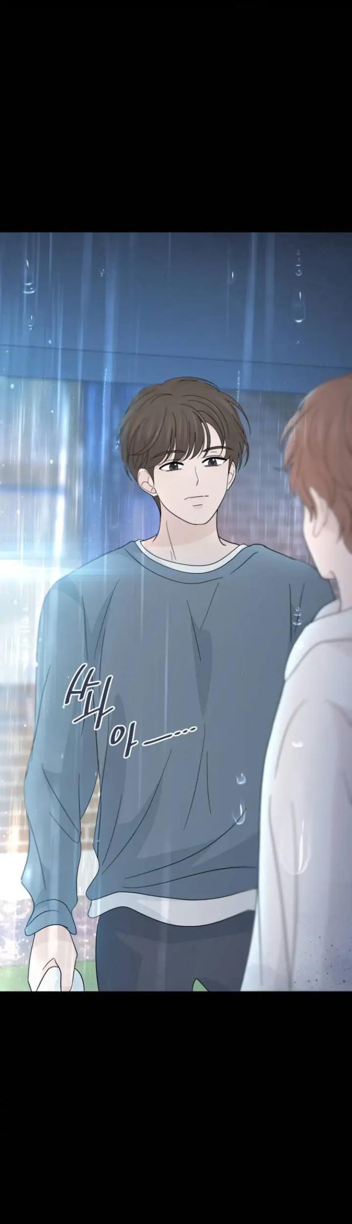 Can I Take It Back? Chapter 39 - Halaman 53