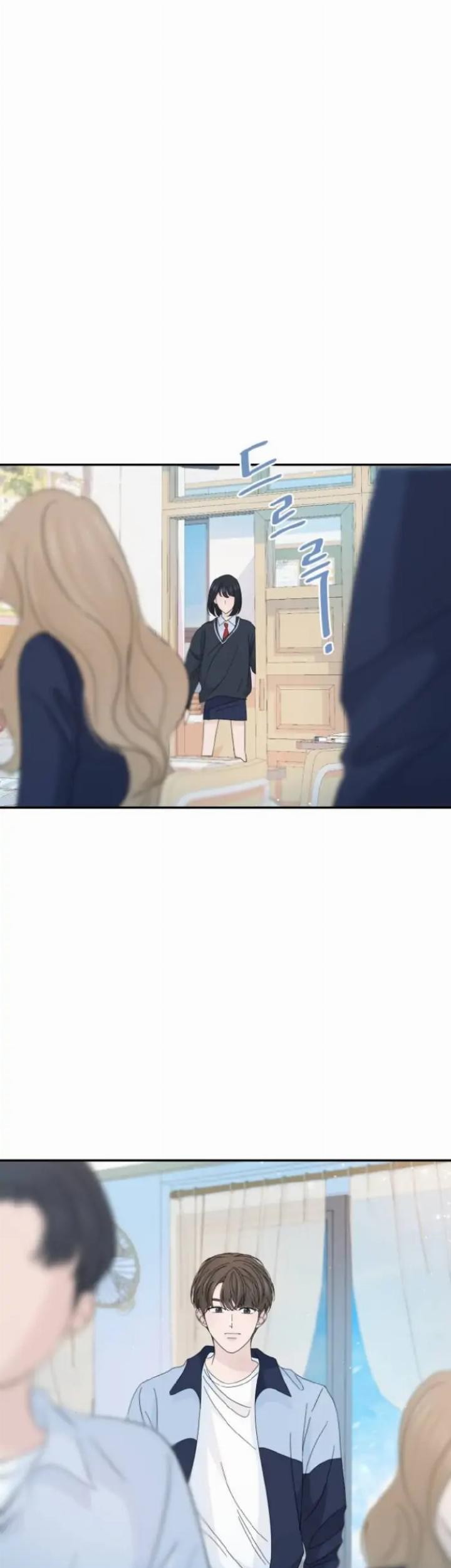 Can I Take It Back? Chapter 36 - Halaman 28
