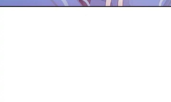 Can I Take It Back? Chapter 36 - Halaman 52