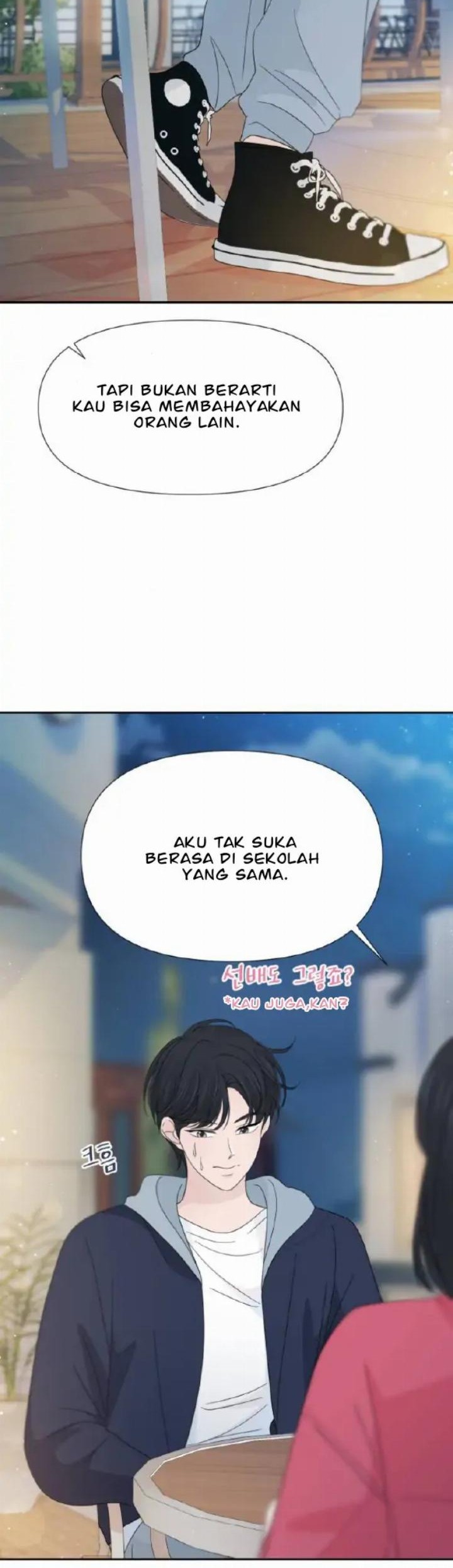 Can I Take It Back? Chapter 35 - Halaman 24