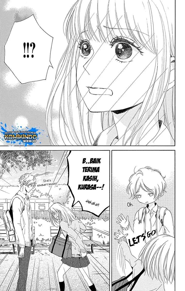 Hakoniwa no Soleil Chapter 05 - Halaman 10