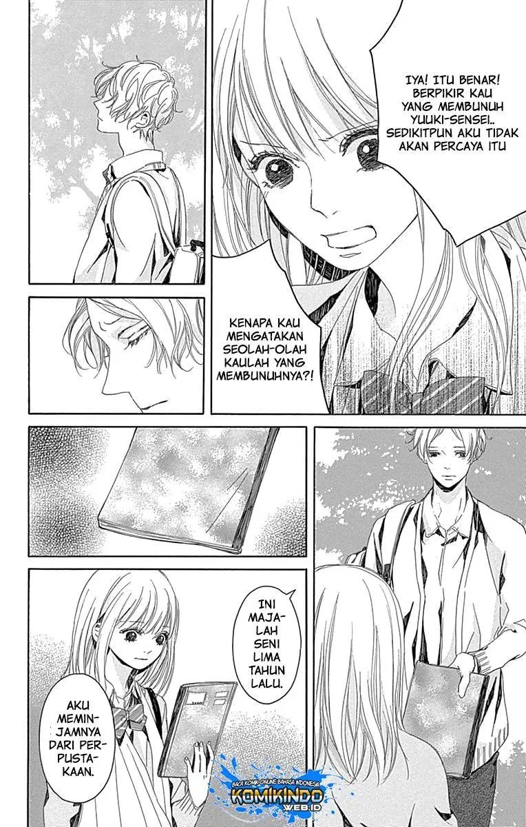 Hakoniwa no Soleil Chapter 05 - Halaman 15