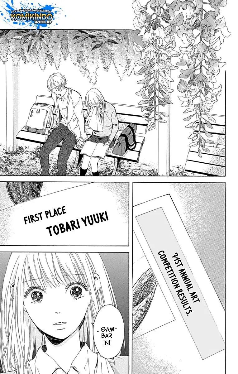 Hakoniwa no Soleil Chapter 05 - Halaman 16