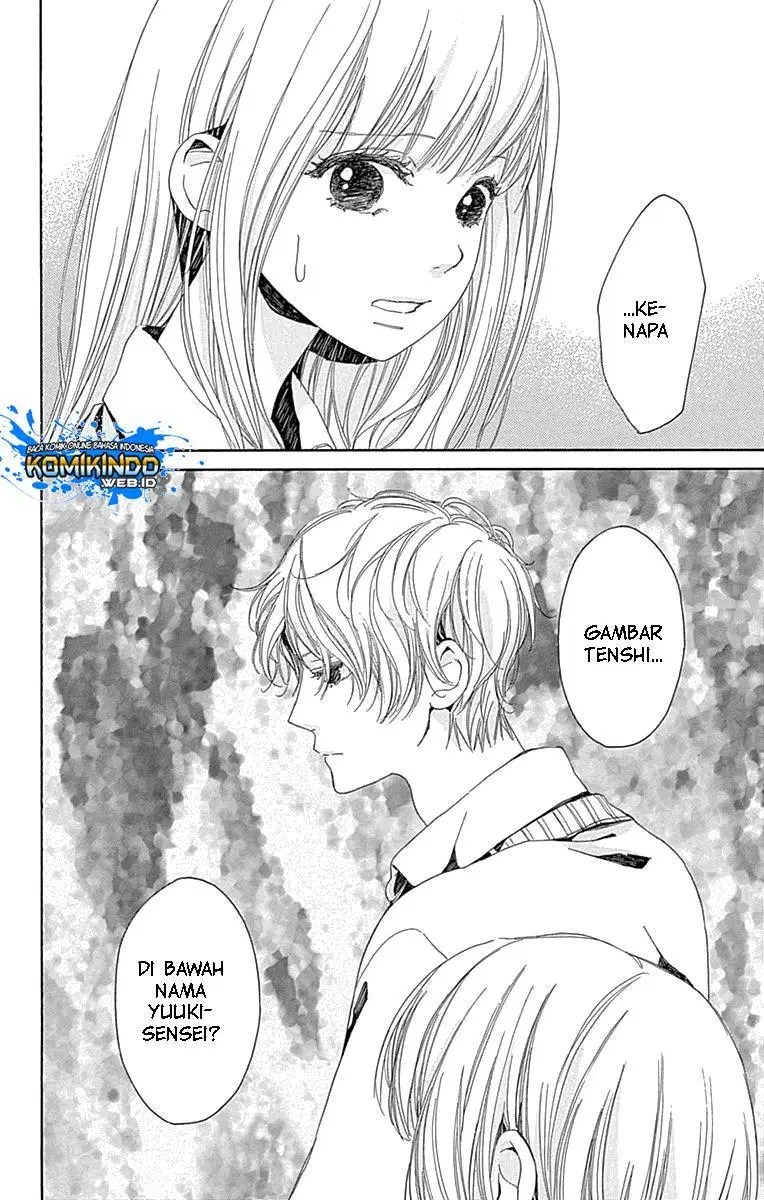 Hakoniwa no Soleil Chapter 05 - Halaman 17