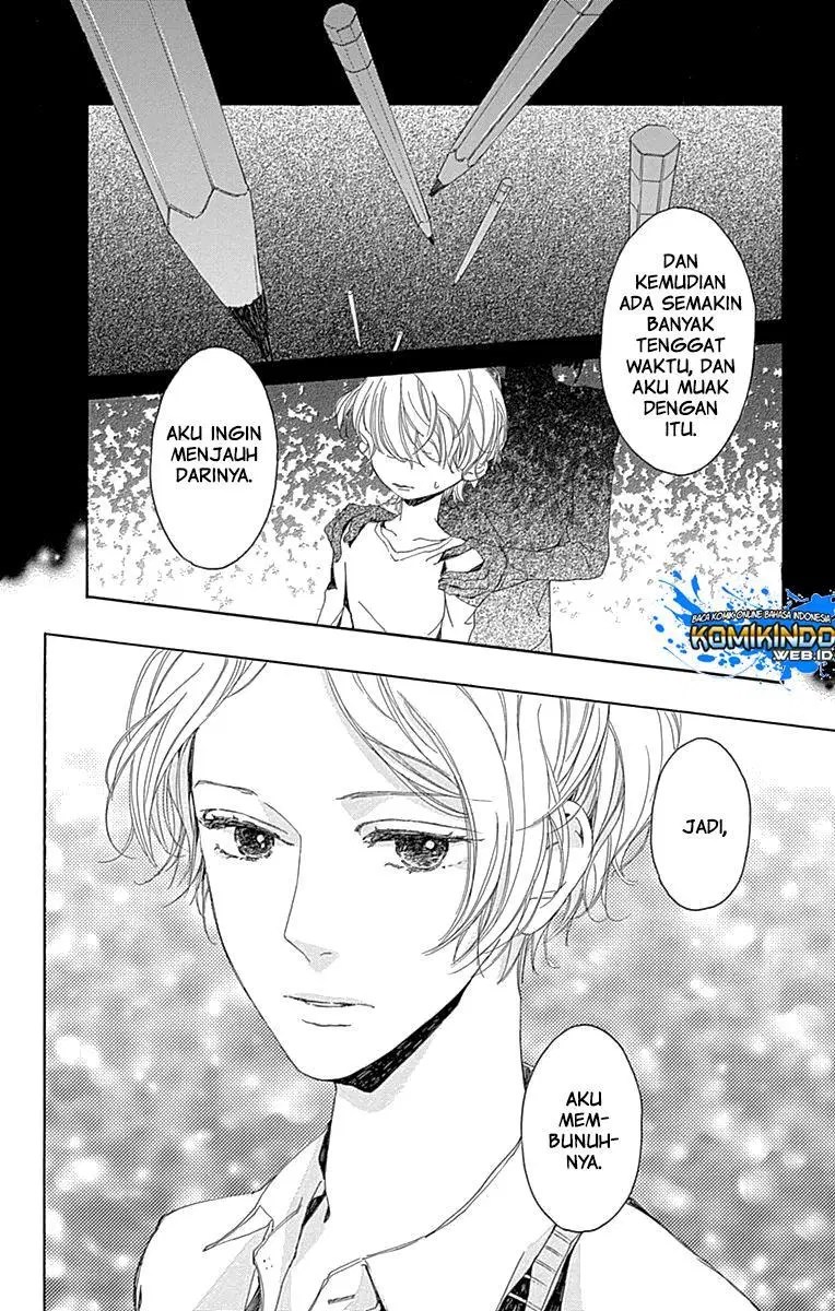 Hakoniwa no Soleil Chapter 05 - Halaman 19