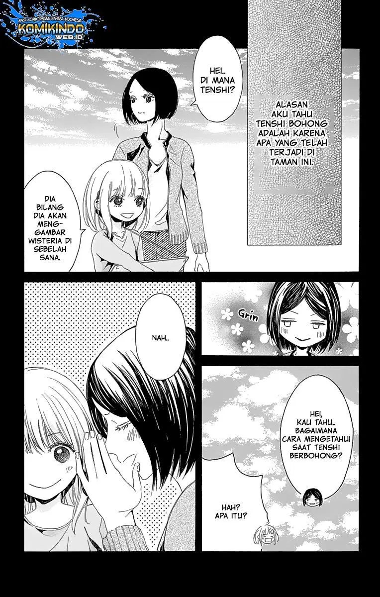 Hakoniwa no Soleil Chapter 05 - Halaman 23