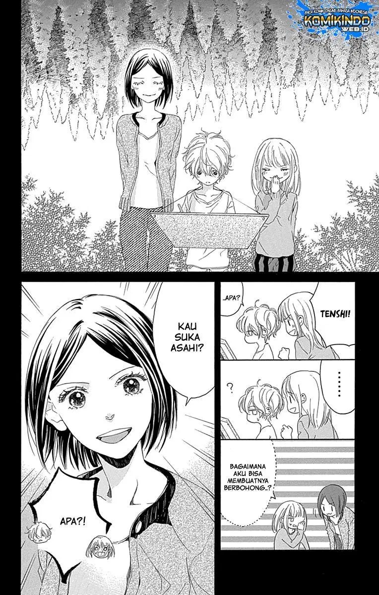 Hakoniwa no Soleil Chapter 05 - Halaman 24