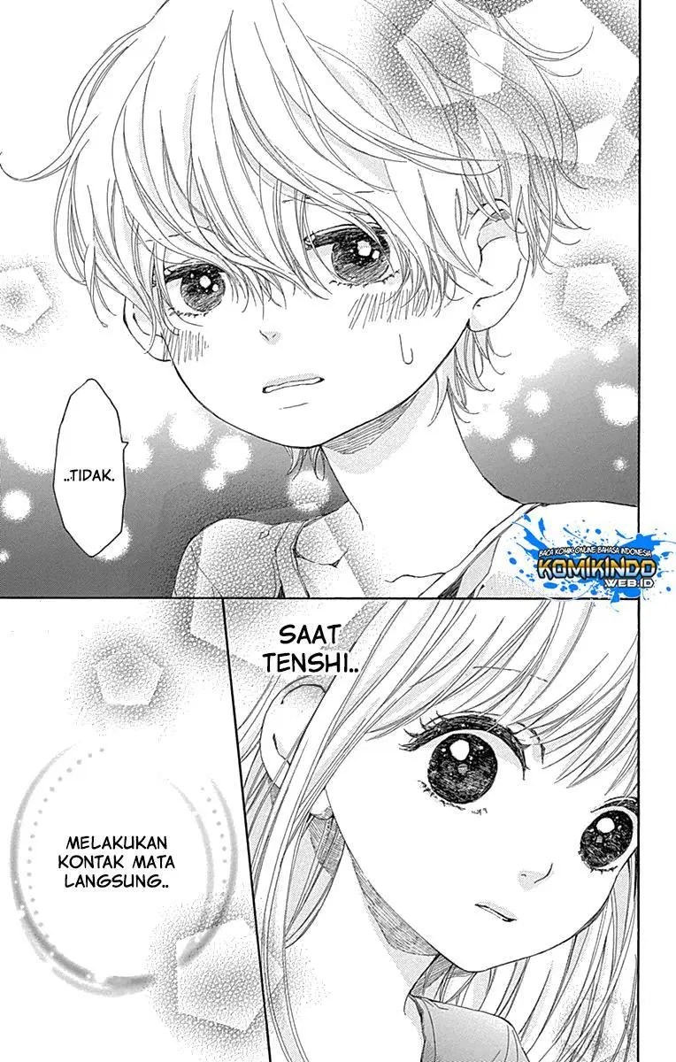Hakoniwa no Soleil Chapter 05 - Halaman 25