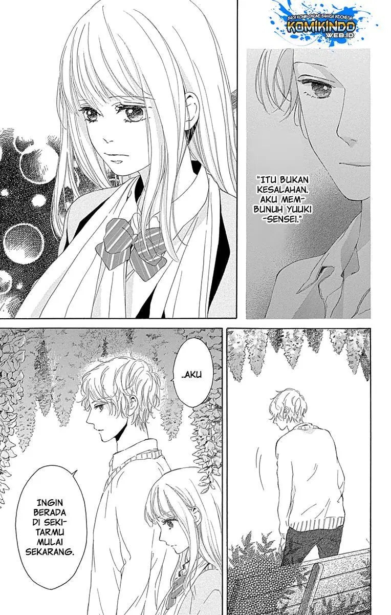 Hakoniwa no Soleil Chapter 05 - Halaman 27