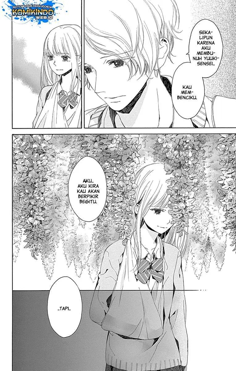 Hakoniwa no Soleil Chapter 05 - Halaman 28