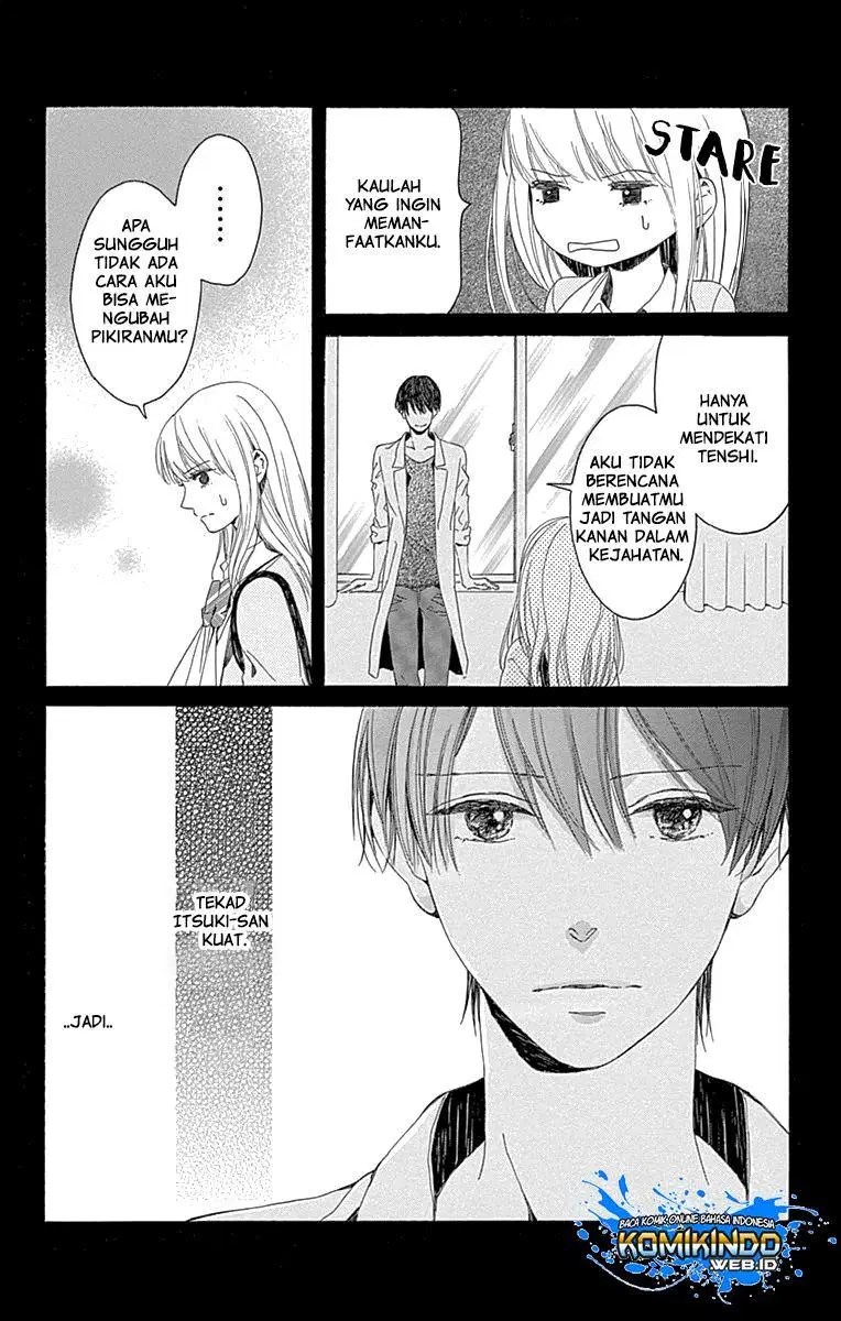 Hakoniwa no Soleil Chapter 05 - Halaman 36