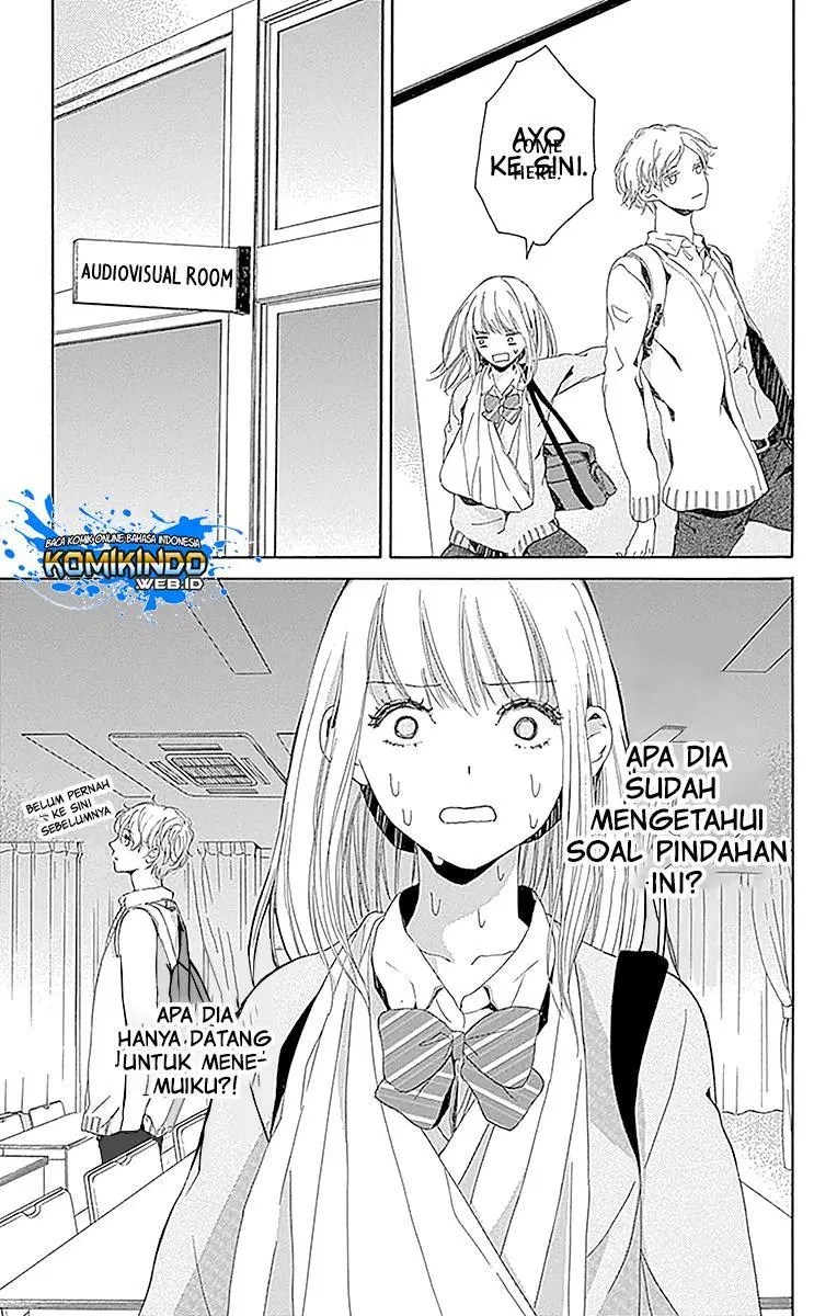 Hakoniwa no Soleil Chapter 05 - Halaman 43
