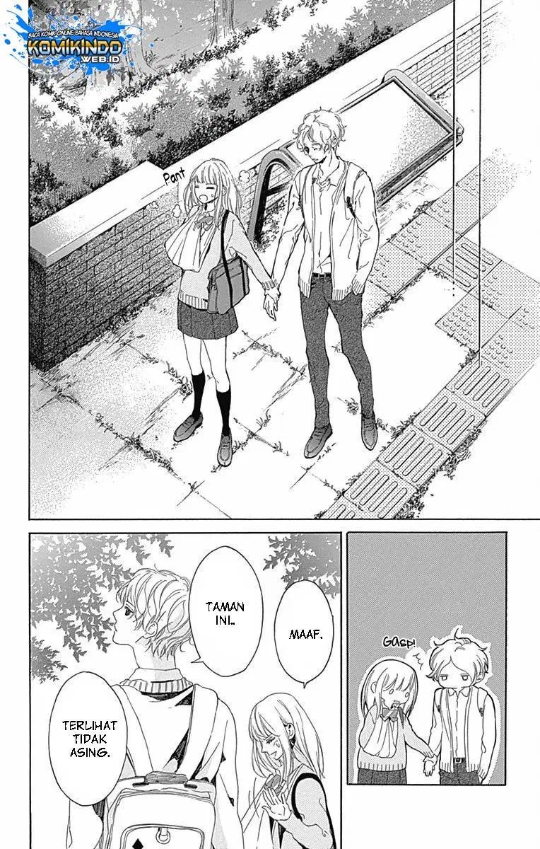 Hakoniwa no Soleil Chapter 05 - Halaman 7