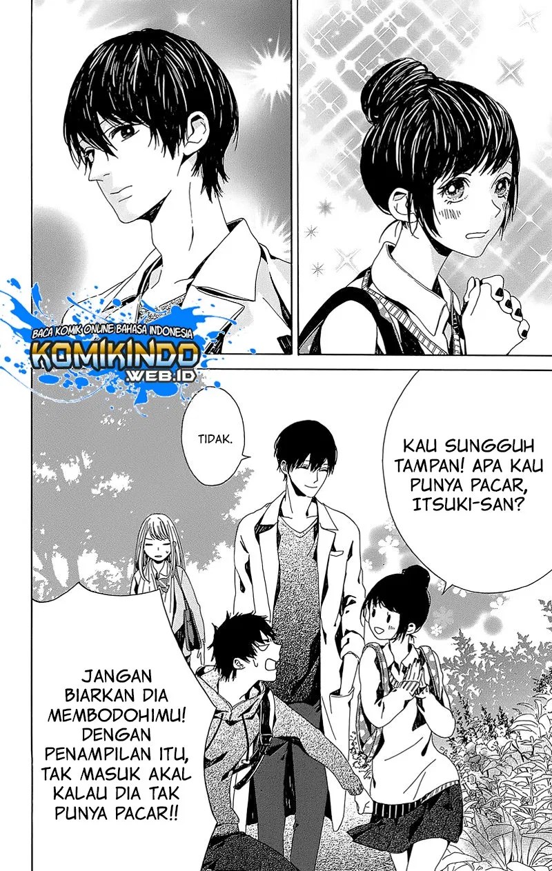 Hakoniwa no Soleil Chapter 04 - Halaman 13
