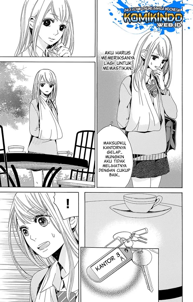Hakoniwa no Soleil Chapter 04 - Halaman 16