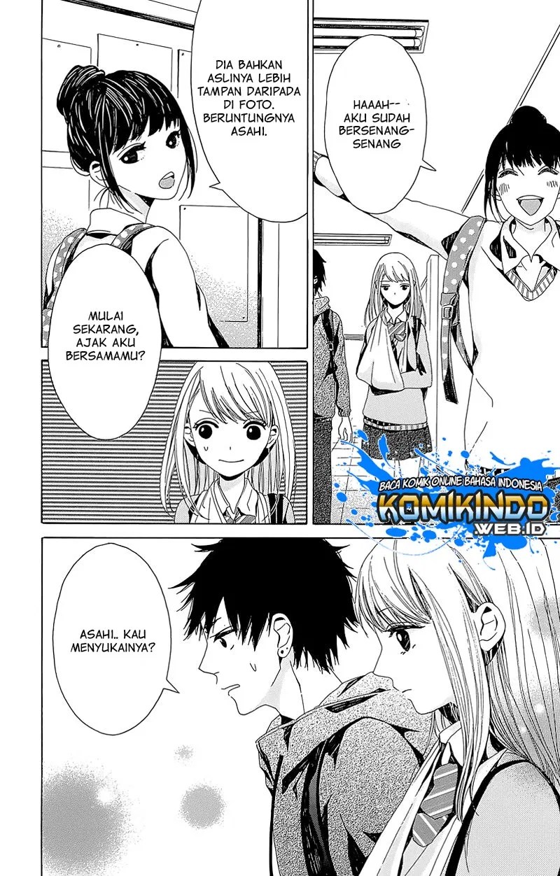 Hakoniwa no Soleil Chapter 04 - Halaman 19