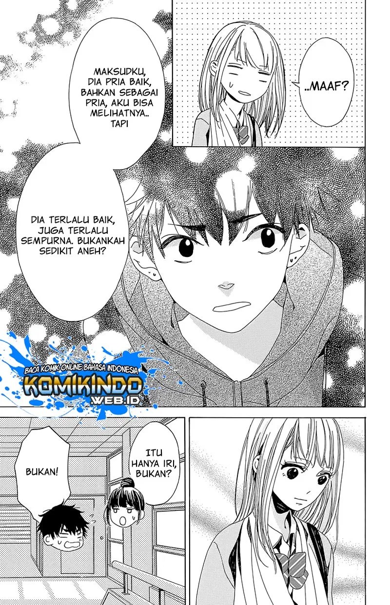 Hakoniwa no Soleil Chapter 04 - Halaman 20