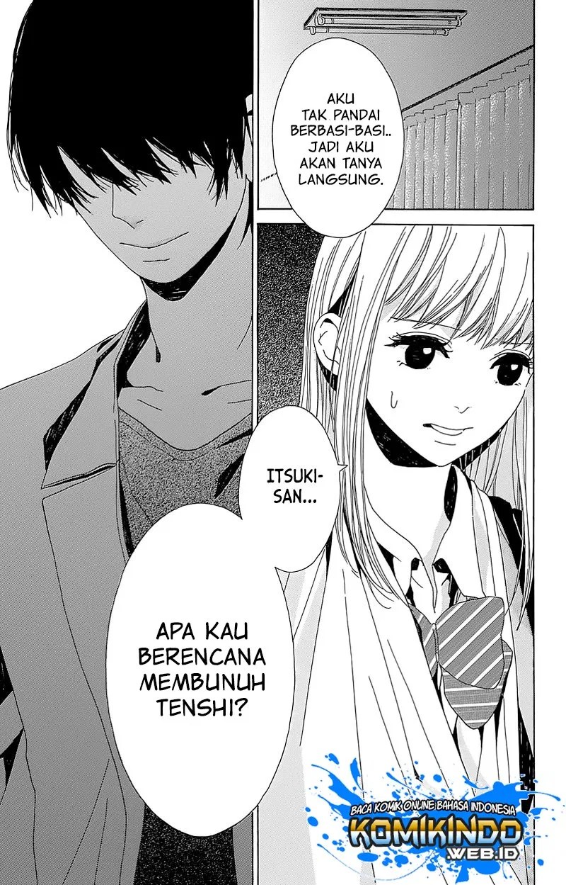 Hakoniwa no Soleil Chapter 04 - Halaman 27